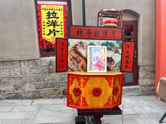 -上街里市集(悦喜客来广场店)