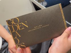 -杭州金夫人婚纱摄影(富阳私享店)