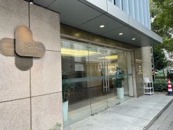 -医颜医疗美容门诊部