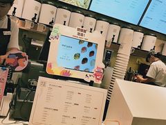 -奈雪的茶(石家庄万象城店)