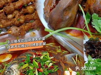 这家店的显眼包也太多了吧！