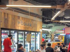 -破店肥哈·东北烧烤·夜宵(南山保利店)