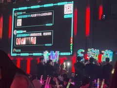 -MOSSO·Liveshow(M3香港广场店)
