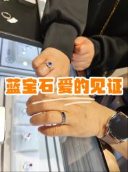 -Cindy Jewelry·钻戒·彩色宝石