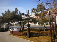 -云居湖