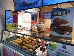 -西树泡芙(正佳店)