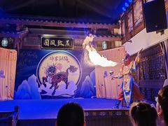 -成都市川剧院·《川剧秀·传奇变脸》·锦江剧场