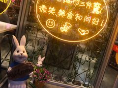 -苗小坛酸汤鱼(酒仙桥店)