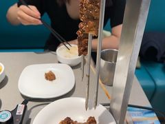 -半天妖烤鱼(夏津德百店)