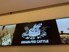 -牛扒先生·厚切雪花牛扒西餐厅(北京路禺山路店)