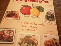 菜单-安妮意大利餐厅(国贸店)
