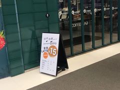 -Wagas沃歌斯(静安大悦城店)