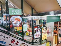 -遇见湘·地道湖南菜(黄埔泰丰店)