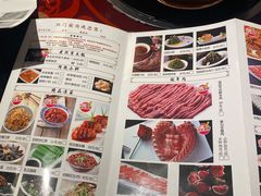 -北门涮肉·炭火铜锅涮肉(什刹海店)