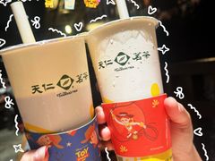 -一蘭拉面(尖沙咀店)