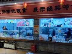 -农厨好味·温泉鹅·农家菜