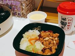 -永和大王(浦东南路店)