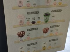 菜单-厝内小眷村(天河南一路店)
