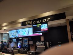 -麦当劳(友谊路得来速店)