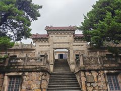 -紫金山天文台