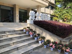 -谷咖啡·鲜花绿植花园餐厅