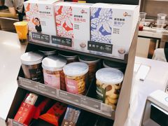 -CoCo都可(泗阳中央商场店)