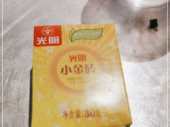 -馬伍旺川菜(江北虹悦城店)