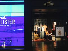 -Hollister(希慎广场店)