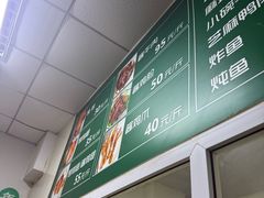 -大益烤鸡