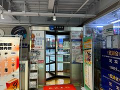 -帕拉泽羽毛球·篮球·乒乓球·健身