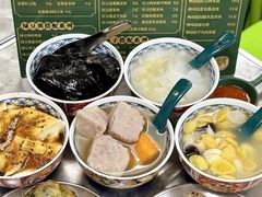 -老胡甜汤(龙眼店)