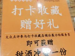 -湘人龙记老长沙米粉(鸟巢店)