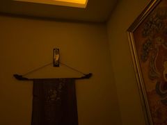 -素可汤泉(天宝大厦店)