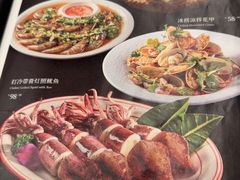 -东江海鲜大排档·潮汕菜·砂锅粥