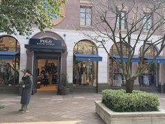 -POLO RALPH LAUREN(比斯特苏州购物村店)