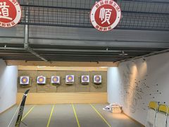 -道顺射箭·团建·骑射(张杨路店)