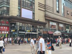 -泰康食品有限公司食品厂