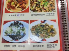 -伟记牛蹄(道滘店)