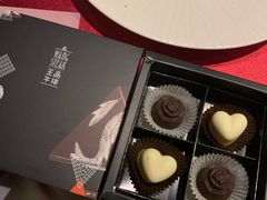 -王品牛排(珠海富华里店)