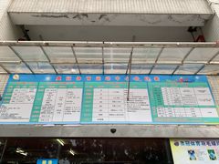 -奥冠体育恒温游泳馆(市86中店)