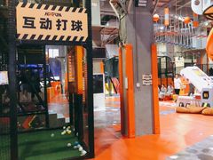 -嗨翻Hi-Fun竞技主题乐园·蹦床亲子生日轰趴(国光1937店)