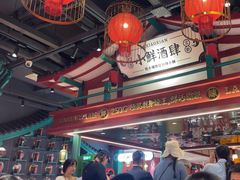 -辣小鲜·南昌大排档(船山路店)