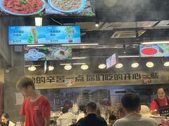 -萍姐火锅·公路夜市(武汉首店)