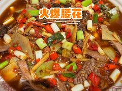 -老吴家川菜(昭化路店)