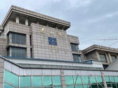 -泰山风景名胜区