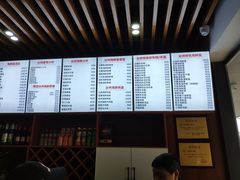 -台州老六海鲜面馆(上南总店)