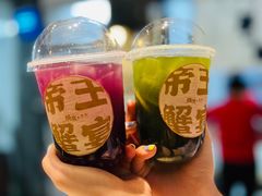 -烧货·活海鲜炭烧(湖滨商业街店)