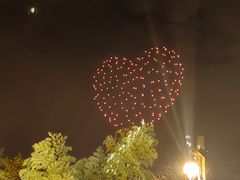 -天目湖御水温泉·度假酒店