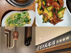 -吕氏疙瘩汤·新鲁菜(济南万象城店)