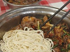 -高子烧鸡公(五里堆路店)